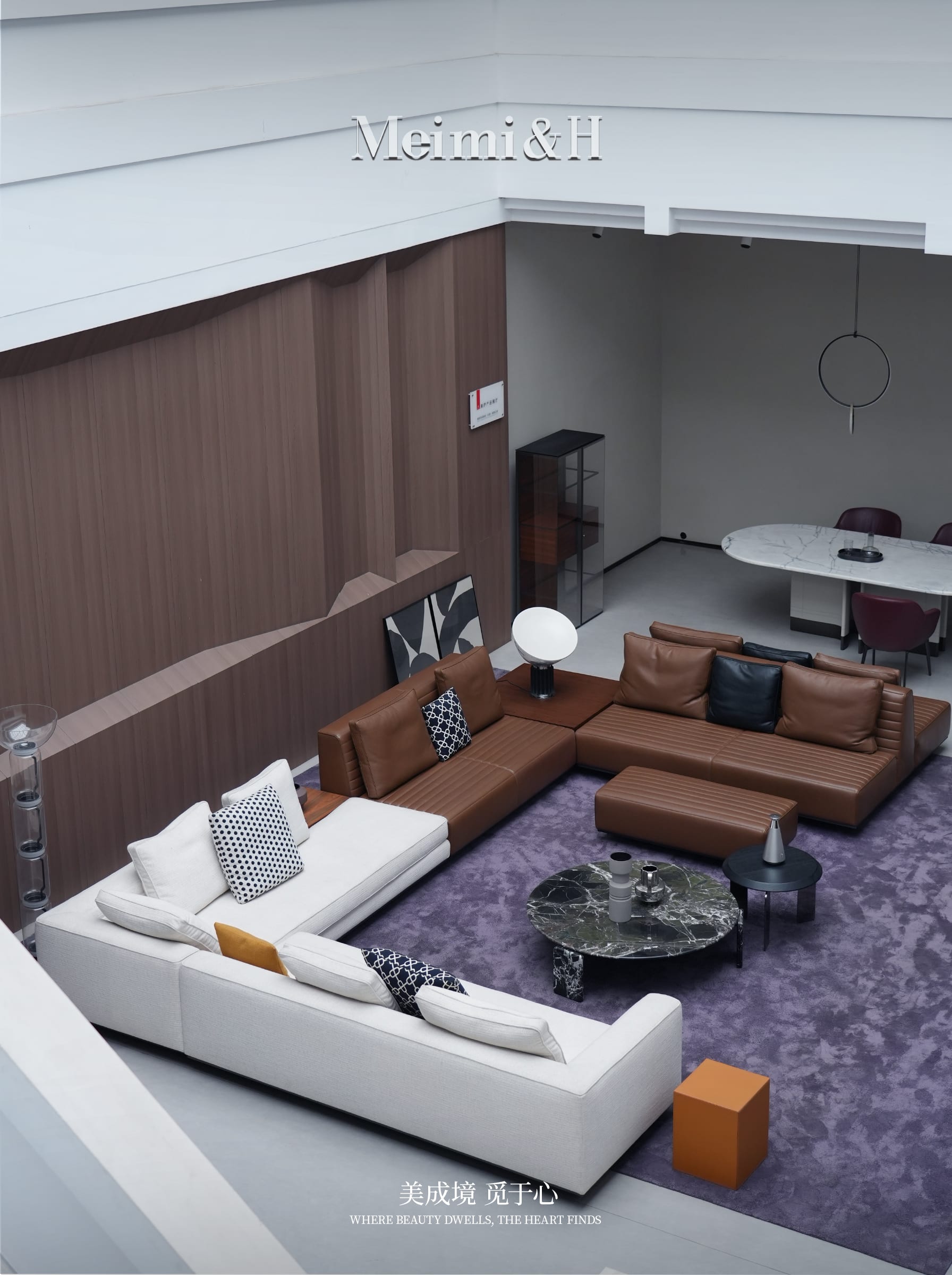 Roger's Sofa